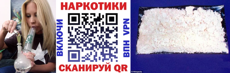 Купить АМФЕТАМИН Мефедрон Гашиш Лахденпохья