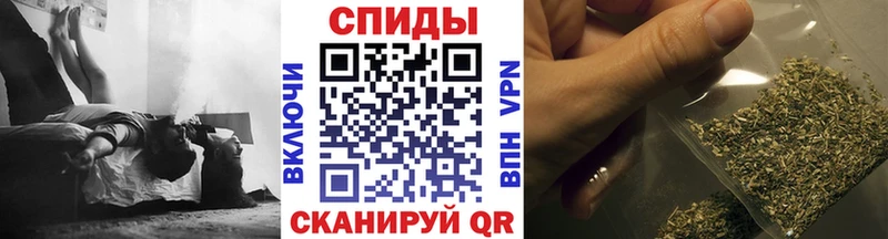 БУТИРАТ GHB Купить закладки Лахденпохья