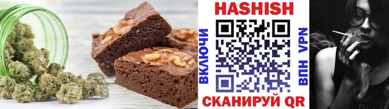 Купить закладки Лахденпохья Еда ТГК марихуана