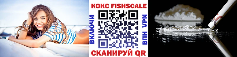 COCAIN Эквадор Лахденпохья