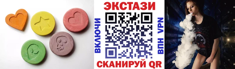 Купить закладки  Лахденпохья  Ecstasy 280мг 