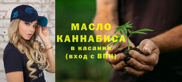 мефедрон VHQ Балабаново