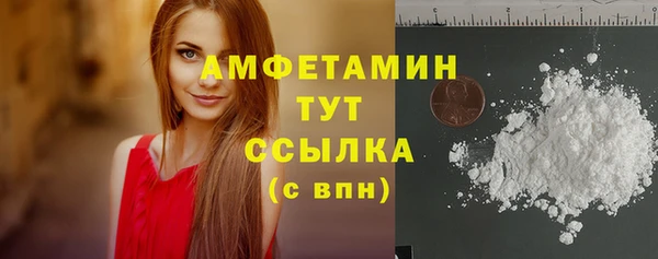 хмурый Баксан