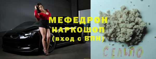 хмурый Баксан