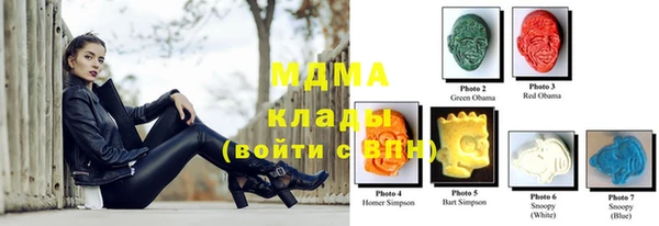 хмурый Баксан