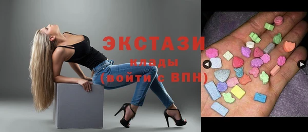 хмурый Баксан