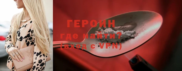 хмурый Баксан