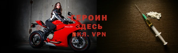 хмурый Баксан