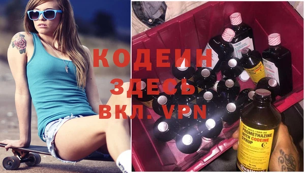 хмурый Баксан