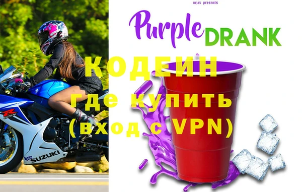 хмурый Баксан