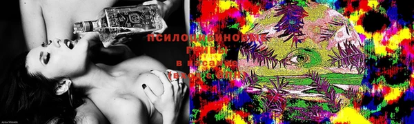 мефедрон VHQ Балабаново
