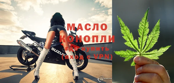 хмурый Баксан