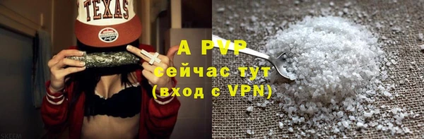хмурый Баксан