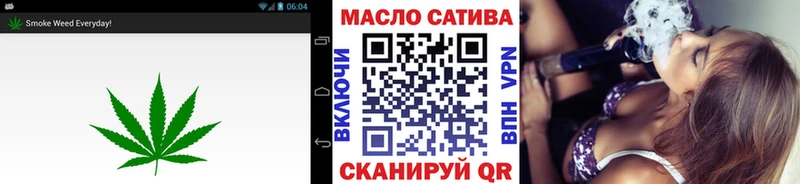 Дистиллят ТГК вейп  Купить где  Лахденпохья 