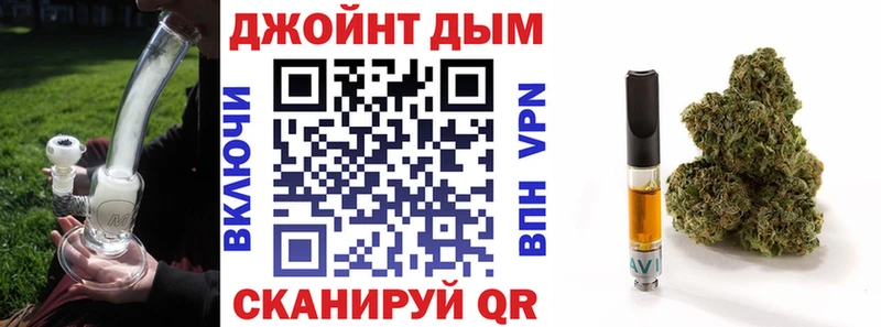 Бошки марихуана Bruce Banner  Купить  Лахденпохья 